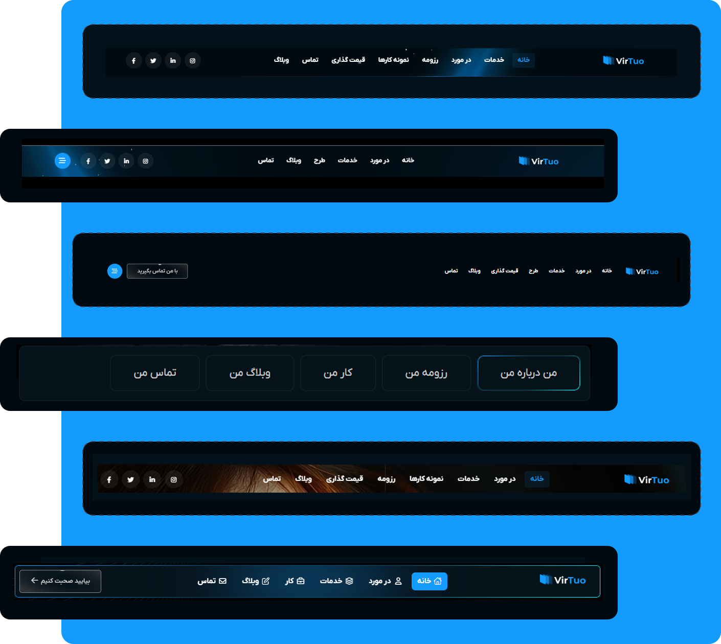 personal_Portfolio_Template